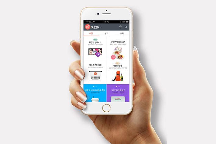 蓬江企业开发建设微信小程序之后如何留住用户？